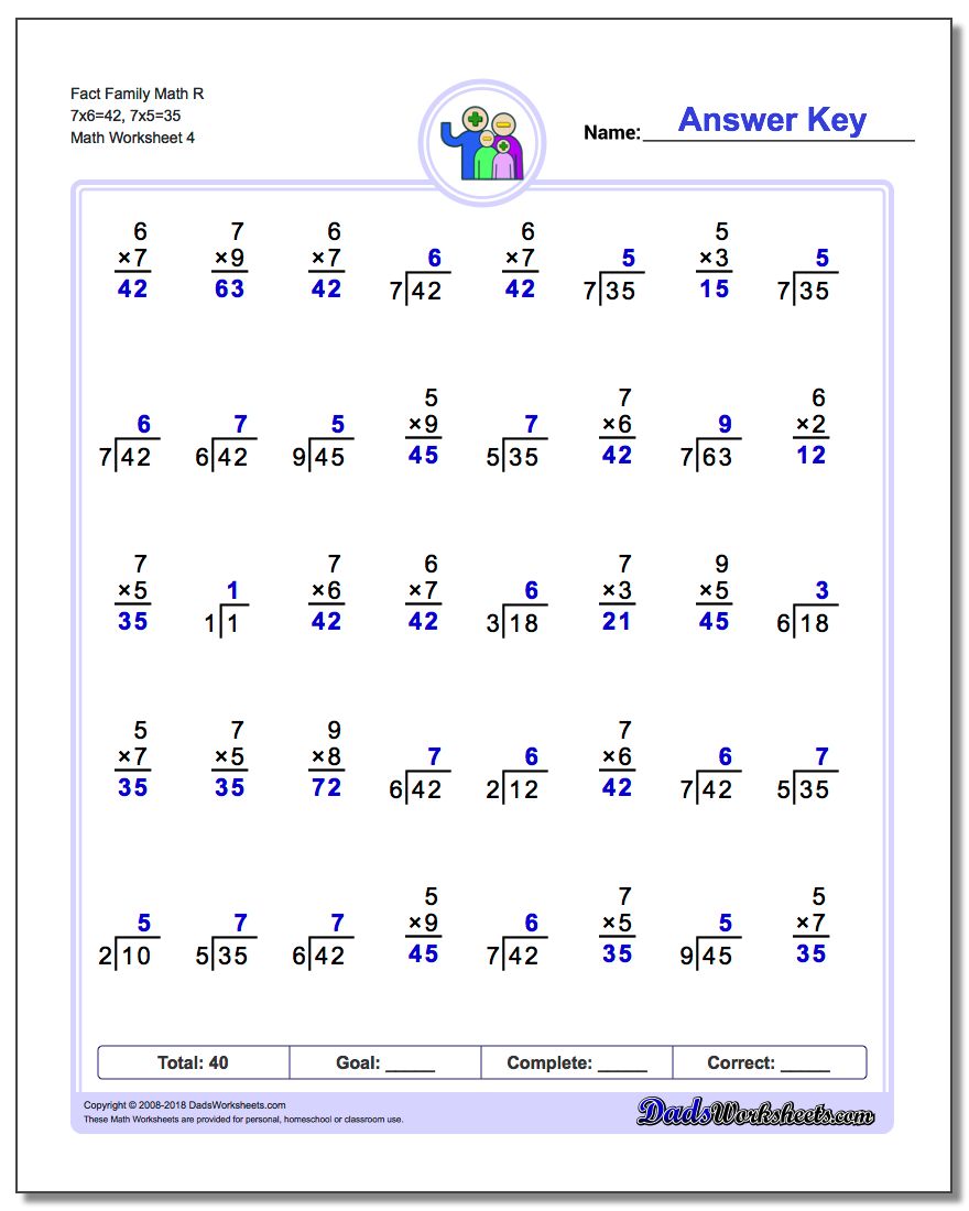 Fact Family Math R 7x6=42, 7x5=35 Worksheet