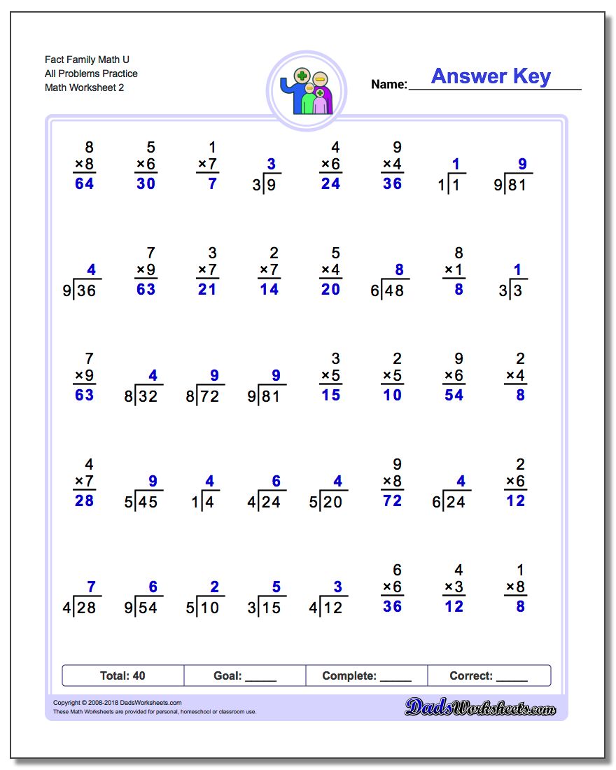 Fact Family Math U All Problems Worksheet Practice www.dadsworksheets.com/worksheets/fact-family-math.html