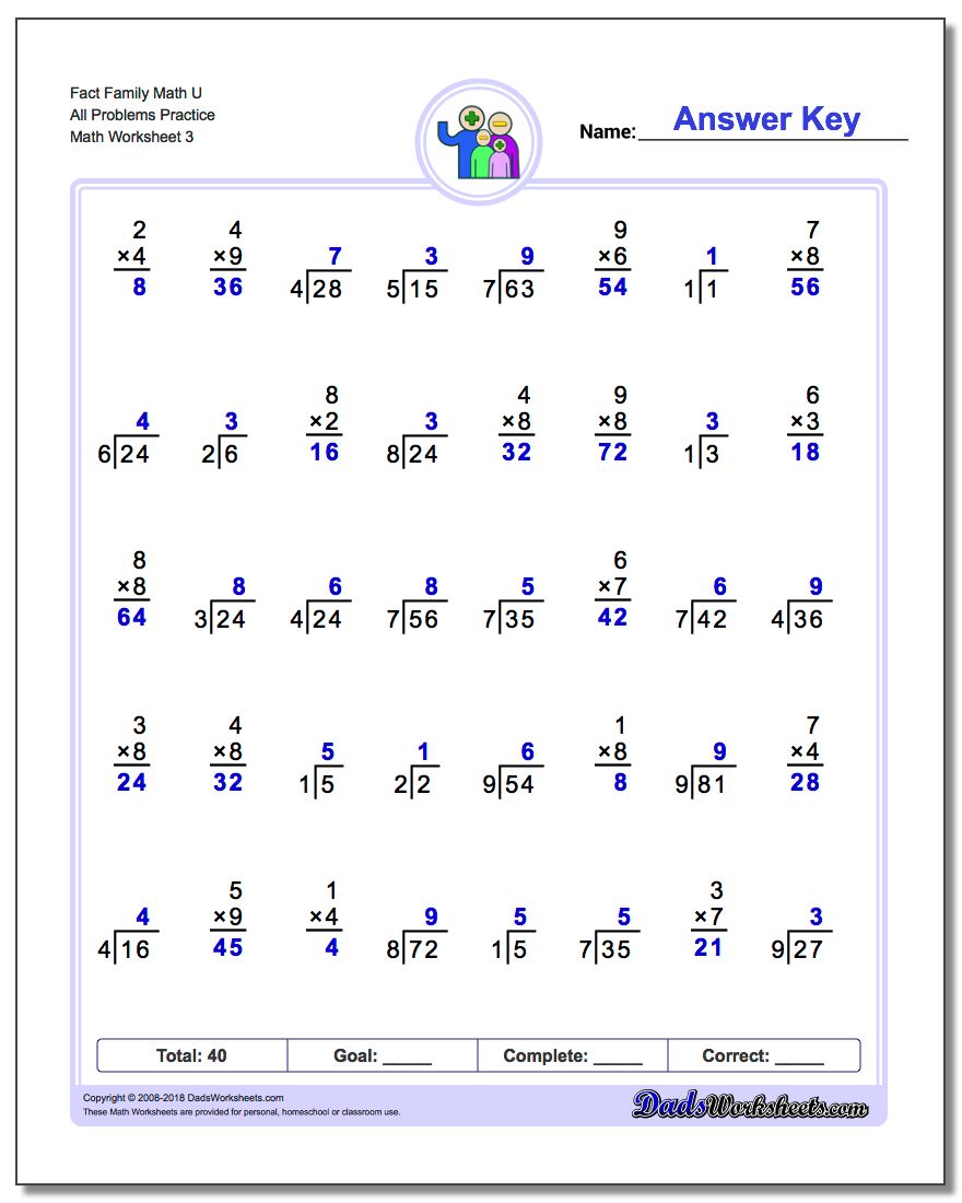 Fact Family Math U All Problems Worksheet Practice