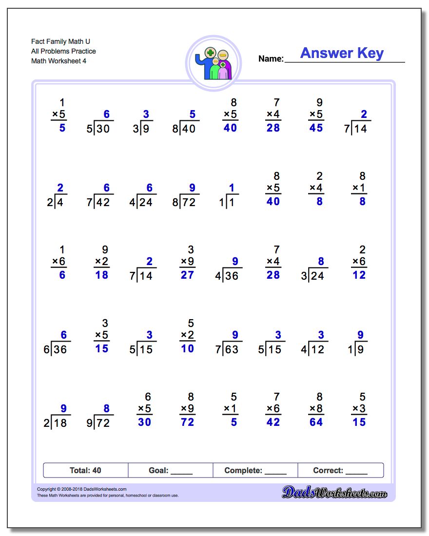 Fact Family Math U All Problems Worksheet Practice