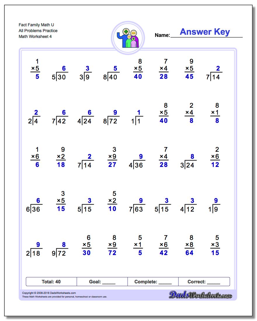 one minute multiplicationdivision