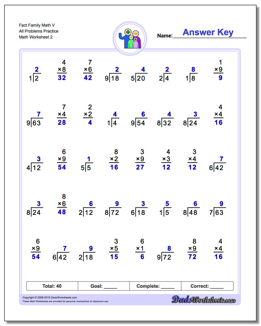 Fact Family Math V All Problems Worksheet Practice www.dadsworksheets.com/worksheets/fact-family-math.html