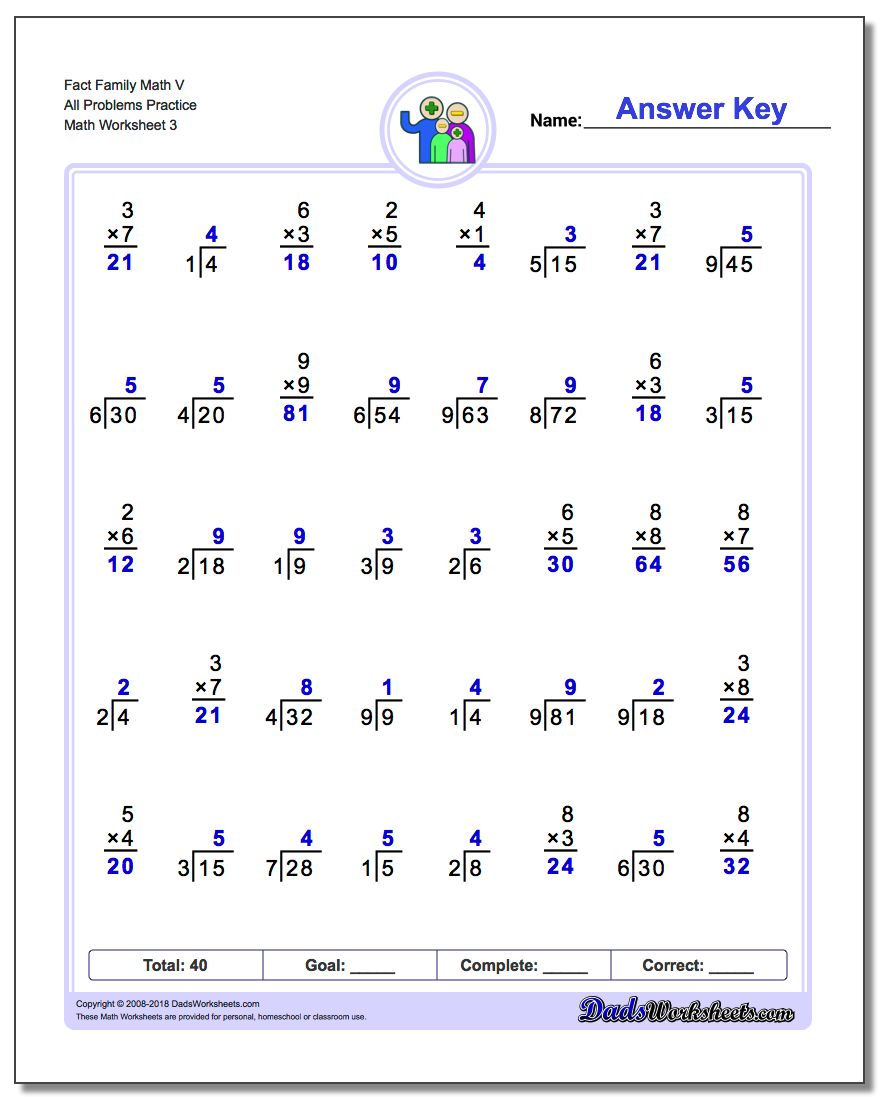 Fact Family Math V All Problems Worksheet Practice