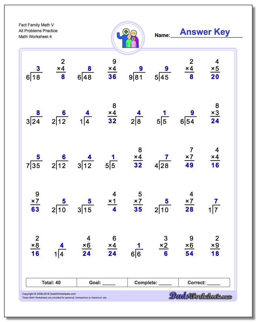 Fact Family Math V All Problems Worksheet Practice