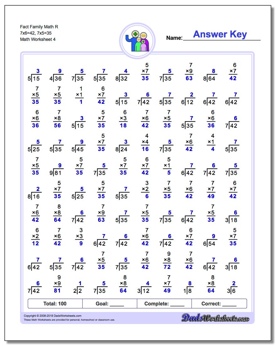 Fact Family Math R 7x6=42, 7x5=35 Worksheet