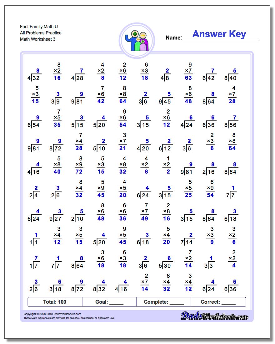 Fact Family Math U All Problems Worksheet Practice