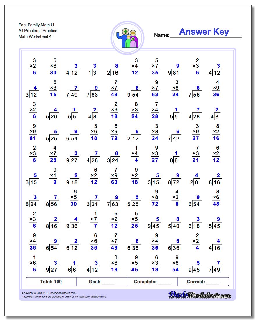 Fact Family Math U All Problems Worksheet Practice