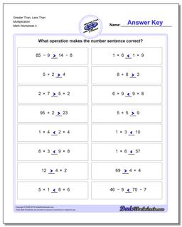 Greater Than, Less Than Worksheet Multiplication Worksheet