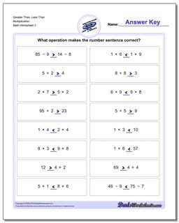 Greater Than, Less Than Worksheet Multiplication Worksheet