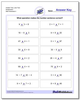 Greater Than, Less Than Worksheet Multiplication Worksheet