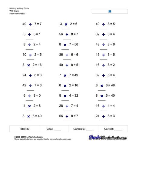 Missing Multiply Divide With Eights Worksheet