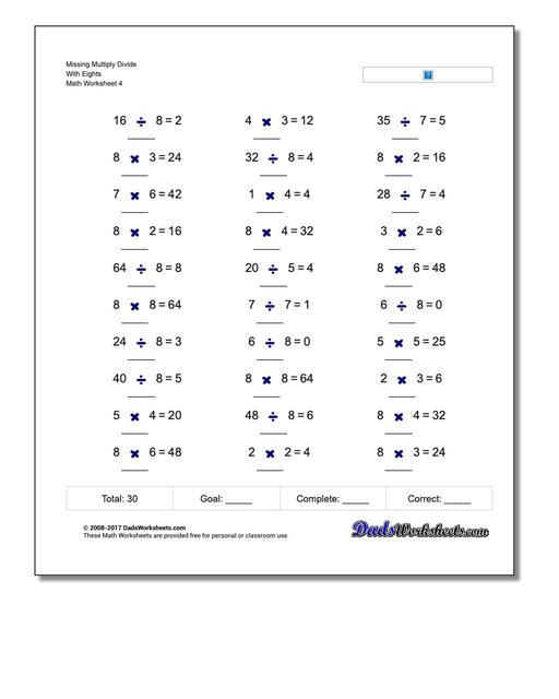 Missing Multiply Divide With Eights Worksheet