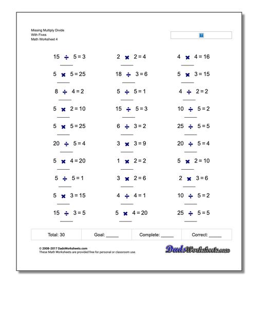 Missing Multiply Divide With Fives Worksheet