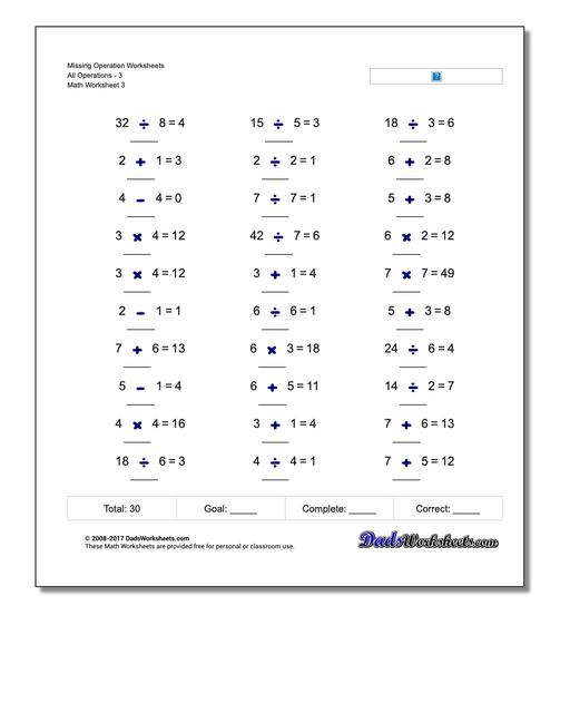 Missing Operation Worksheet All Operations3