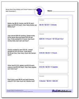 Money Word Easy Multiply and Divide Problems Worksheet (Unused Facts)