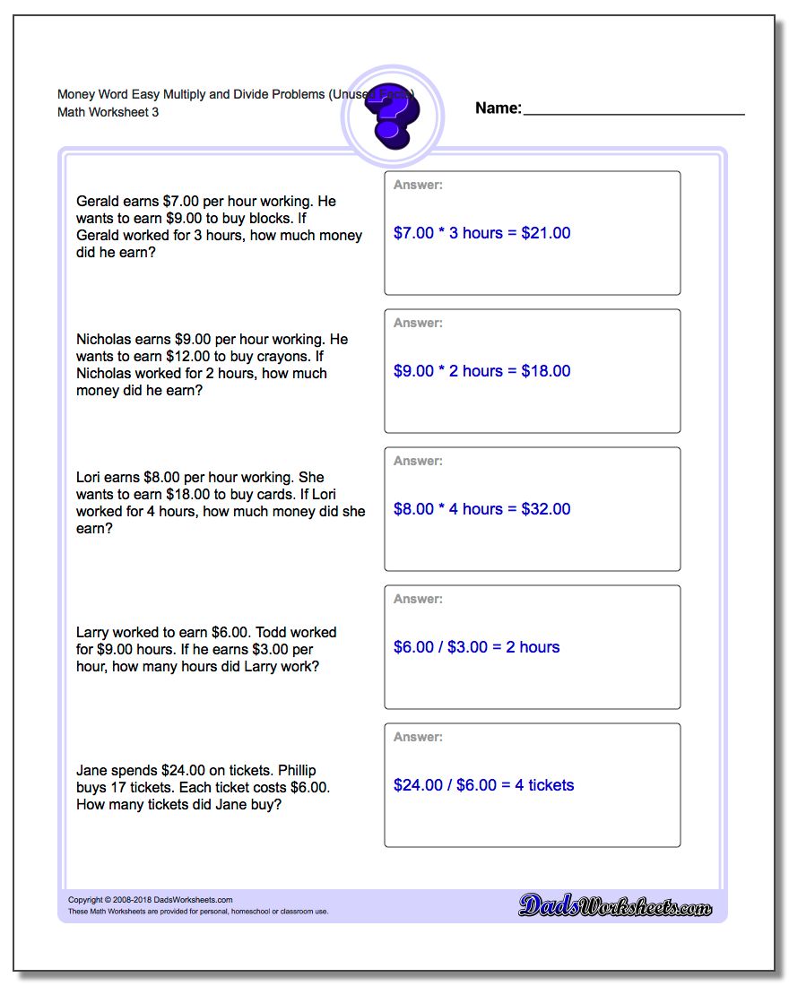 Money Word Easy Multiply and Divide Problems Worksheet (Unused Facts)
