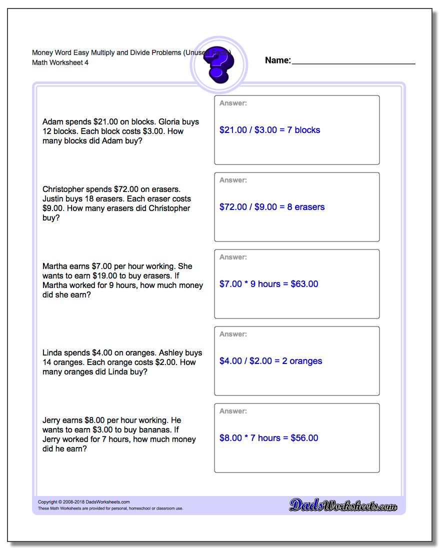 Money Word Easy Multiply and Divide Problems Worksheet (Unused Facts)