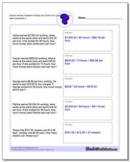 Division Worksheet Money Problems Worksheet Multiply and Divide Four (Unused Facts)