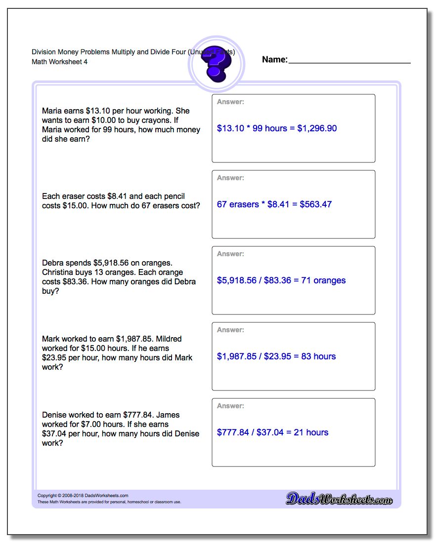 Division Worksheet Money Problems Worksheet Multiply and Divide Four (Unused Facts)