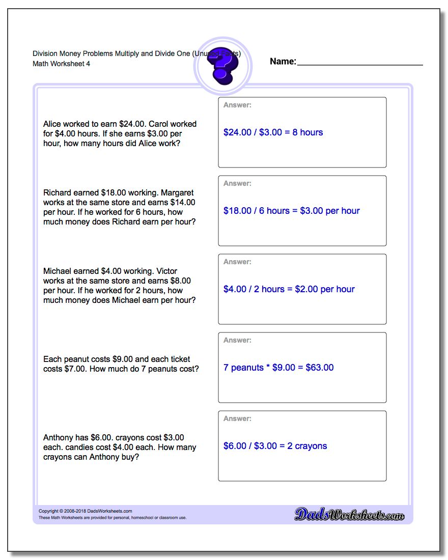 Division Worksheet Money Problems Worksheet Multiply and Divide One (Unused Facts)