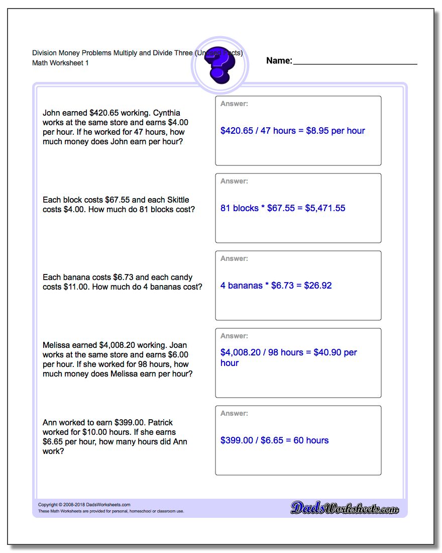 Money Word Problems Worksheet Division Worksheet Multiply and Divide Three (Unused Facts)