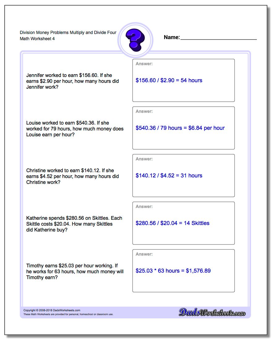 Division Worksheet Money Problems Worksheet Multiply and Divide Four
