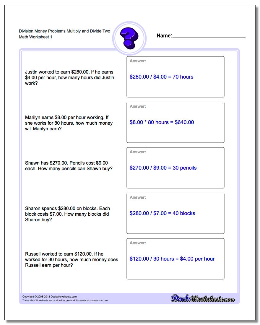 Money Word Problems Worksheet Division Worksheet Multiply and Divide Two