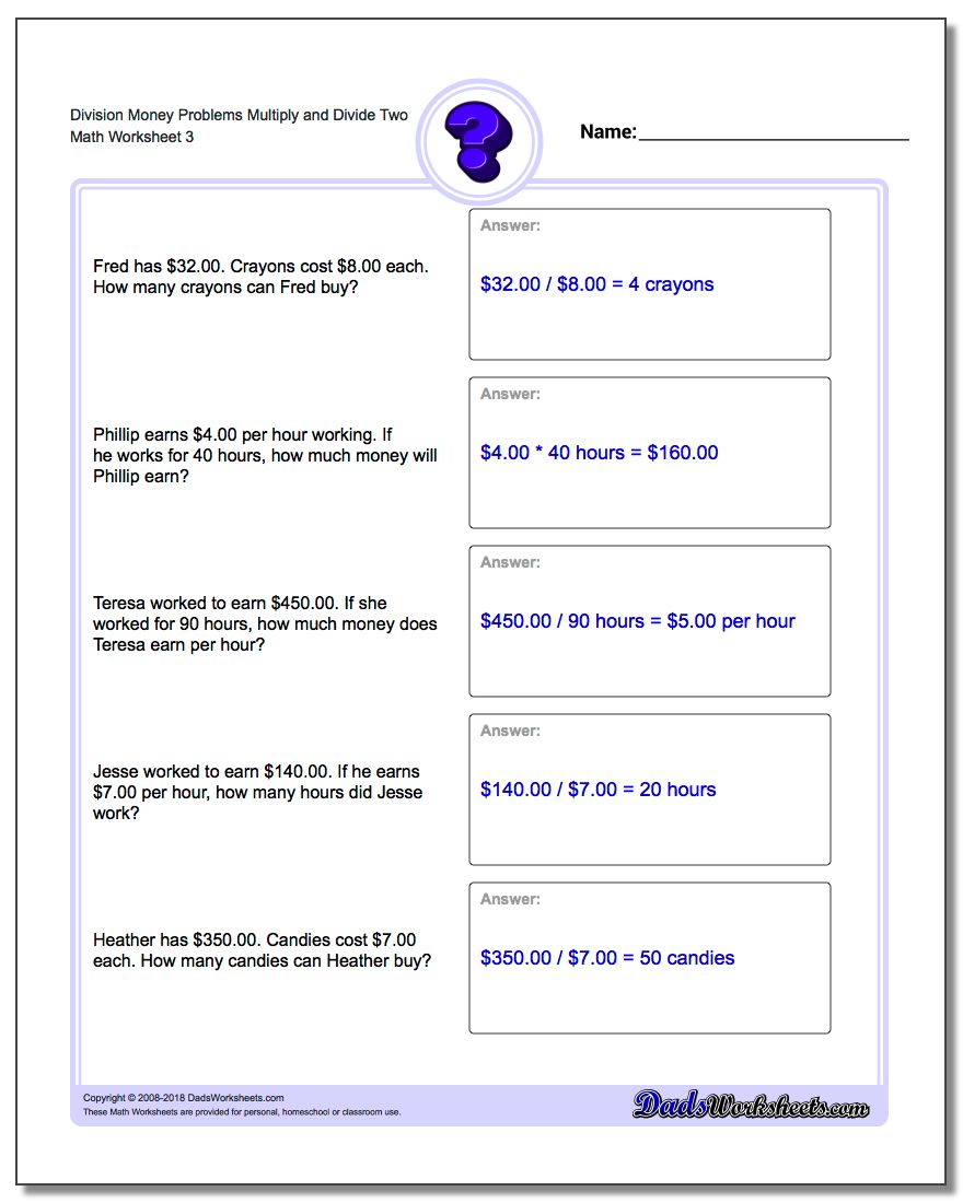 Division Worksheet Money Problems Worksheet Multiply and Divide Two