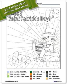 St. Patrick's Day Multiplication Color by Number Worksheet