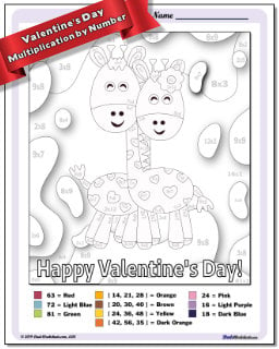 Valentine's Day Multiplication Color by Number Worksheet