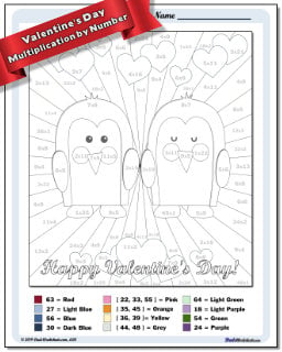 Valentine's Day Multiplication Color by Number Worksheet