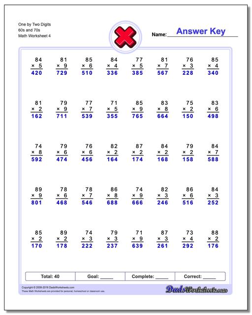One by Two Digits 60s and 70s Worksheet