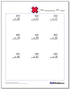 Multiplication Worksheets: Multiple Digit