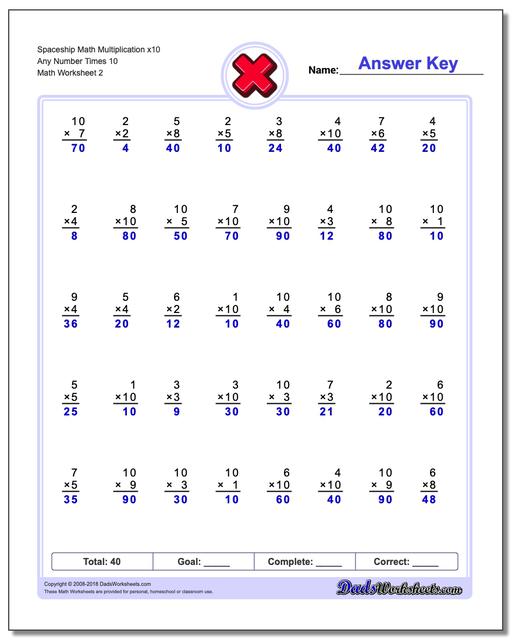 Spaceship Math Multiplication Worksheet x10 Any Number Times 10 www.dadsworksheets.com/worksheets/multiplication.html