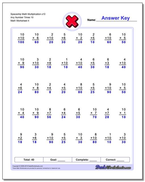 multiplication-worksheets-extended-spaceship-math