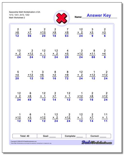  Multiplication Worksheets Extended Spaceship Math