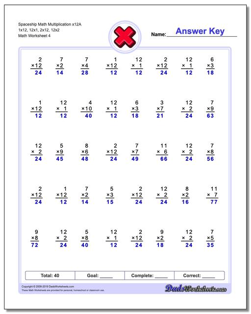 multiplication worksheets extended spaceship math