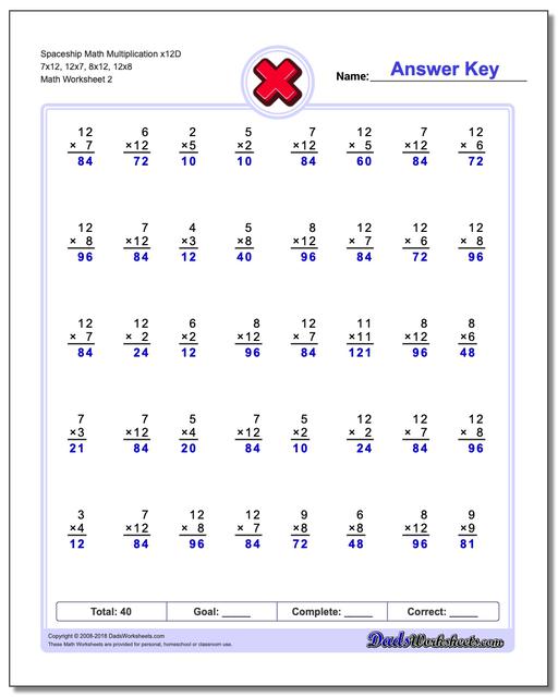 Spaceship Math Multiplication Worksheet x12D 7x12, 12x7, 8x12, 12x8 www.dadsworksheets.com/worksheets/multiplication.html