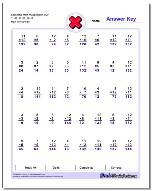 multiplication worksheets extended spaceship math