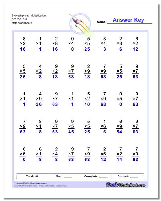 Multiplication Worksheet Spaceship Math J 9x7, 7x9, 5x5