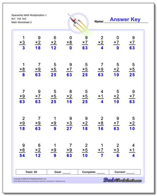 Spaceship Math Multiplication Worksheet J 9x7, 7x9, 5x5