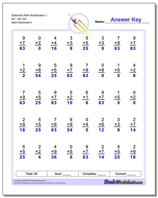 Spaceship Math Multiplication Worksheet J 9x7, 7x9, 5x5