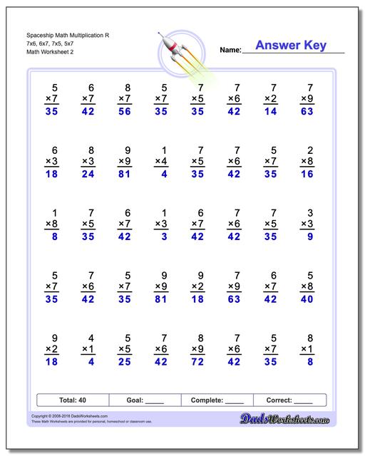 Spaceship Math Multiplication Worksheet R 7x6, 6x7, 7x5, 5x7 www.dadsworksheets.com/worksheets/multiplication.html