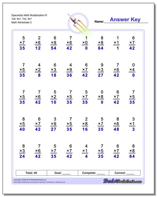 Spaceship Math Multiplication Worksheet R 7x6, 6x7, 7x5, 5x7
