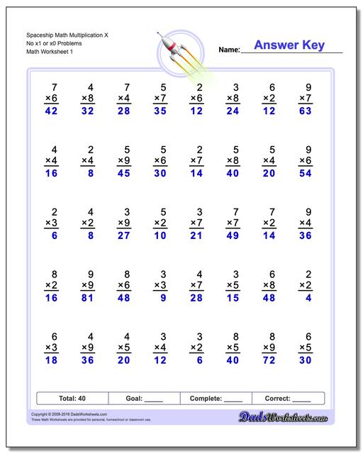 Multiplication Worksheet Spaceship Math X No x1 or x0 Problems
