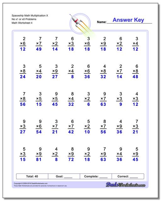 Spaceship Math Multiplication Worksheet X No x1 or x0 Problems Worksheet
