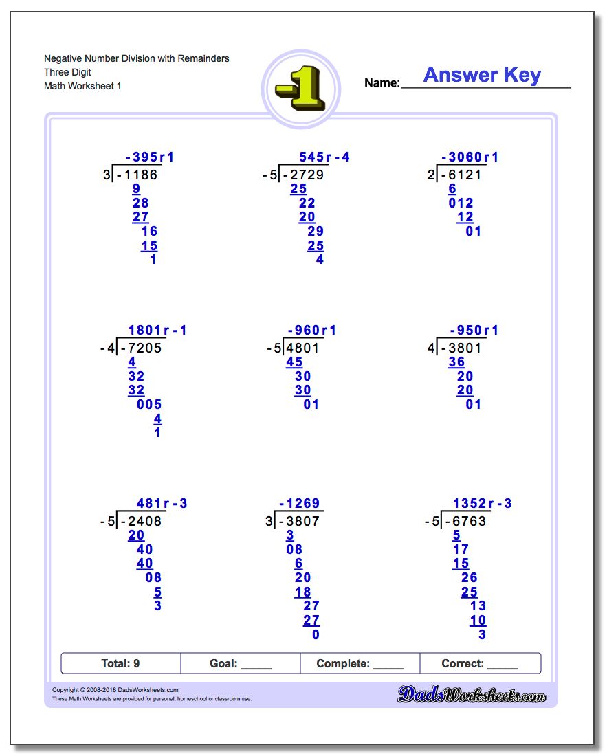 70-math-worksheet-division-with-remainders