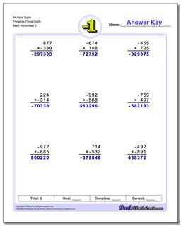 Multiple Digits Three by Three Digits Worksheet