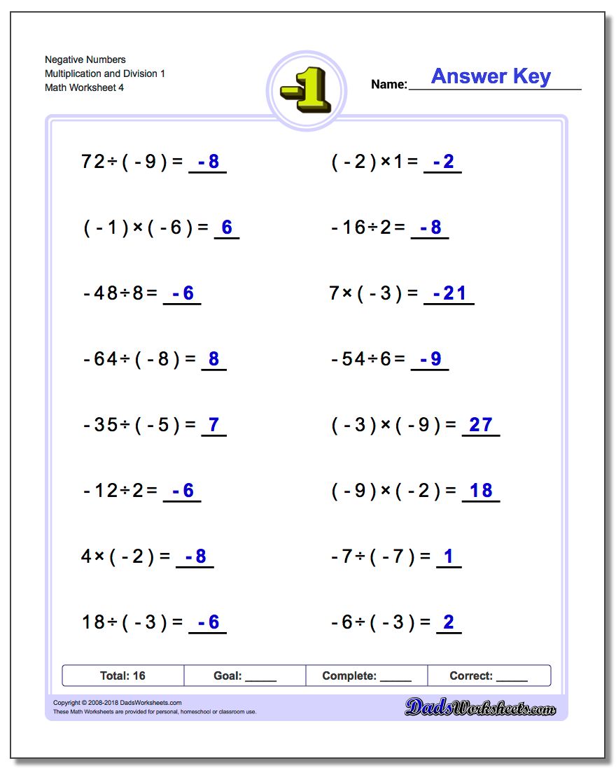 How to add brackets for negative numbers in excel For Multiplying And Dividing Integers Worksheet