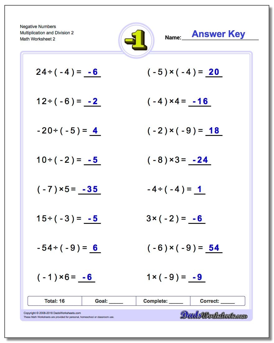 multiplication-and-division-facts